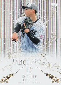 BBM ベースボールカード PT08 上田希由翔(ROOKIE) 千葉ロッテマリーンズ (インサートカード/PRINCE OF THE TEAM) 2024 1stバージョン