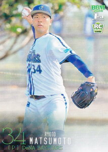 yLJ[hpzBBM x[X{[J[h 077 {l(ROOKIE) lDeNAxCX^[Y (M[J[h) 2024 1sto[W