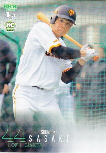 yLJ[hpzBBM x[X{[J[h 106 X؏r(ROOKIE) ǔWCAc (M[J[h) 2024 1sto[W