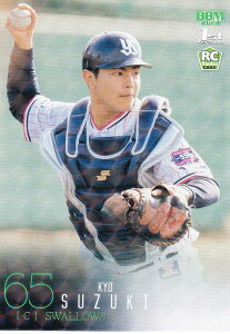 yLJ[hpzBBM x[X{[J[h 134 ؊(ROOKIE) NgX[Y (M[J[h) 2024 1sto[W