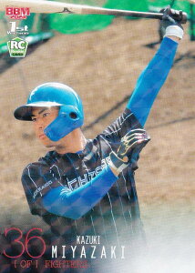 yLJ[hpzBBM x[X{[J[h 322 {(ROOKIE) kC{nt@C^[Y (M[J[h) 2024 1sto[W