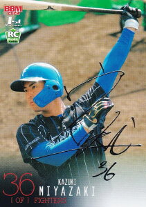 y┓TCŁzBBM x[X{[J[h 322 {(ROOKIE) kC{nt@C^[Y (M[J[h) 2024 1sto[W