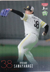 y⎆ 203/300zBBM x[X{[J[h 241 VY(ROOKIE) \tgoNz[NX (M[J[h) 2024 1sto[W