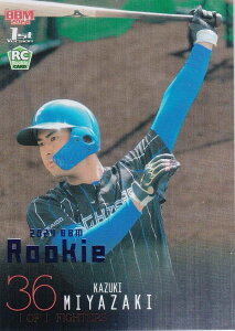 yu[ 017/200zBBM x[X{[J[h 322 {(ROOKIE) kC{nt@C^[Y (M[J[h) 2024 1sto[W