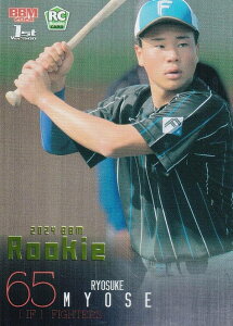 yCgO[ 45/50zBBM x[X{[J[h 323 ȉ(ROOKIE) kC{nt@C^[Y (M[J[h) 2024 1sto[W