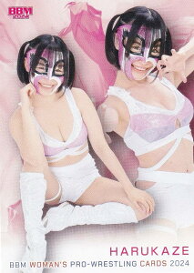 BBM qvXJ[h 097 HARUKAZE (M[J[h) 2024