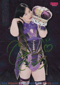 yTCpzBBM qvXJ[h 052 炦 (M[J[h) 2024