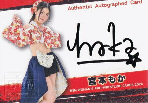 yMTCJ[h 098/100zBBM qvXJ[h {{ (M[J[h/ʏ) 2024