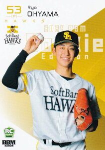 BBM x[X{[J[h 083 R \tgoNz[NX (M[J[h) 2024 [L[GfBV