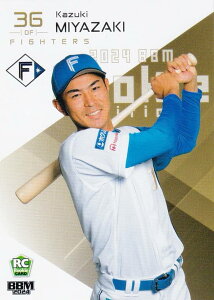 BBM x[X{[J[h 116 { kC{nt@C^[Y (M[J[h) 2024 [L[GfBV