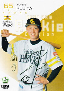 yΔTC 49/50zBBM x[X{[J[h 084 cIY \tgoNz[NX (M[J[h) 2024 [L[GfBV