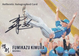 yMTCJ[h  57/60zBBM x[X{[J[h ؑ I kC{nt@C^[Y (v싅/XyVCT[gJ[h) 2024 X|[cJ[hZbg ɕ