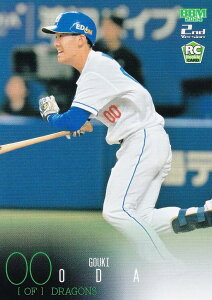 BBM x[X{[J[h 352 cR hSY (M[J[h) 2024 2ndo[W