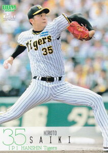 BBM x[X{[J[h 378 ˖؍_l _^CK[X (M[J[h) 2024 2ndo[W