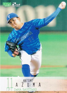 BBM x[X{[J[h 409   lDeNAxCX^[Y (M[J[h) 2024 2ndo[W