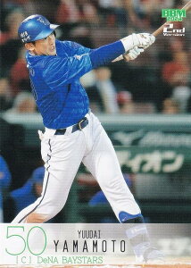 BBM x[X{[J[h 418 R{S lDeNAxCX^[Y (M[J[h) 2024 2ndo[W