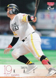 BBM x[X{[J[h 526 b \tgoNz[NX (M[J[h) 2024 2ndo[W