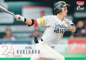 BBM x[X{[J[h 531 I˖ \tgoNz[NX (M[J[h) 2024 2ndo[W