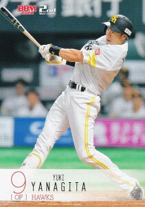 BBM x[X{[J[h 534 cI \tgoNz[NX (M[J[h) 2024 2ndo[W