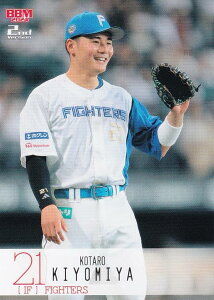 BBM x[X{[J[h 584 {KY kC{nt@C^[Y (M[J[h) 2024 2ndo[W