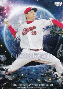 BBM x[X{[J[h CE40 IїǗ LmJ[v (M[J[h/CROSS EARTH) 2024 2ndo[W