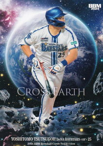 BBM x[X{[J[h CE45 Òq lDeNAxCX^[Y (M[J[h/CROSS EARTH) 2024 2ndo[W