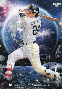 BBM x[X{[J[h CE62 I˖ \tgoNz[NX (M[J[h/CROSS EARTH) 2024 2ndo[W