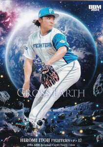 BBM x[X{[J[h CE70 ɓC kC{nt@C^[Y (M[J[h/CROSS EARTH) 2024 2ndo[W