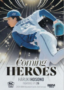 BBM x[X{[J[h CH23 ז쐰R kC{nt@C^[Y (CT[gJ[h/COMING HEROES) 2024 2ndo[W