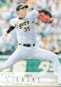 yLJ[hpzBBM x[X{[J[h 378 ˖؍_l _^CK[X (M[J[h) 2024 2ndo[W