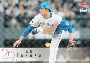 yLJ[hpzBBM x[X{[J[h 575 c` kC{nt@C^[Y (M[J[h) 2024 2ndo[W