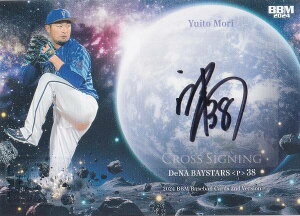 yNXMTCJ[h 14/20zBBM x[X{[J[h X Bl lDeNAxCX^[Y (XyVCT[gJ[h) 2024 2ndo[W