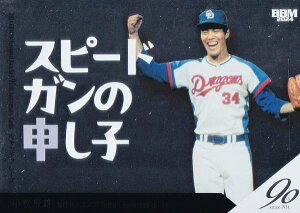 BBM x[X{[J[h NC06 Xs[hK̐\qFCY hSY (CT[gJ[h/jbNl[ELb`t[Y) 2024 v싅90NJ[h