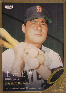 �y�w�A���C�������� 126/200�zBBM �x�[�X�{�[���J�[�h 018 �y�䐳�� �ߓS�o�t�@���[�Y (���M�����[�J�[�h) 2024 �v���싅90���N�J�[�h