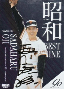 y⎆TC 199/200zBBM x[X{[J[h SB3 厡 ǔWCAc (CT[gJ[h/axXgiC) 2024 v싅90NJ[h