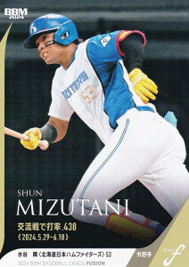 BBM x[X{[J[h 46 Ju kC{nt@C^[Y (M[J[h/L^̓a) 2024 FUSION