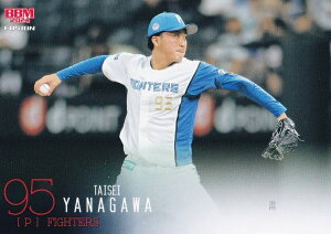 BBM x[X{[J[h 617  kC{nt@C^[Y (M[J[h/1sto[WUPDATE) 2024 FUSION