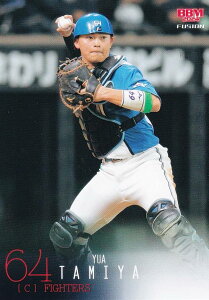 BBM x[X{[J[h 618 c{T kC{nt@C^[Y (M[J[h/1sto[WUPDATE) 2024 FUSION