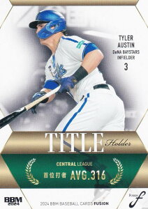 BBM x[X{[J[h TH01 I[XeB lDeNAxCX^[Y (M[J[h/^Cgz_[) 2024 FUSION