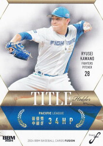 BBM x[X{[J[h TH22 ͖엳 kC{nt@C^[Y (M[J[h/^Cgz_[) 2024 FUSION