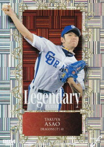 BBM x[X{[J[h LP06  hSY (CT[gJ[h/LEGENDARY PLAYER) 2024 FUSION