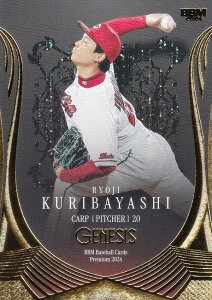 BBM x[X{[J[h 012 IїǗ LmJ[v (M[J[h) 2024 GENESIS WFlVX