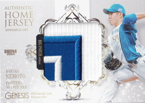 yz[W[W[ rbOpb` 16/30zBBM x[X{[J[h {I kC{nt@C^[Y (v~ACT[g/rAJ[h) 2024 GENESIS WFlVX