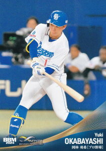 BBM X|[cg[fBOJ[h 26 їE hSY v싅 (M[J[h) 2024 INFINITY