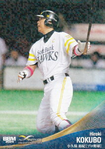 yLJ[hŁzBBM X|[cg[fBOJ[h 02 vۗTI \tgoNz[NX v싅 (M[J[h) 2024 INFINITY