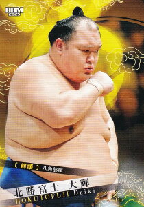 BBM 2025 告oJ[h 31 kxm P O (M[J[h)