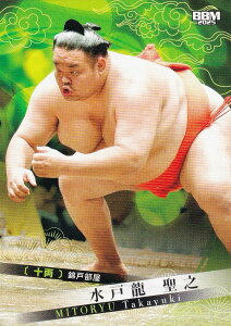 BBM 2025 告oJ[h 57 ˗ V \ (M[J[h)