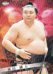 yLJ[hŁzBBM 2025 告oJ[h 05  c ֘e (M[J[h)