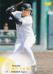 BBM x[X{[J[h 042 RI _^CK[X (M[J[h) 2025 1sto[W