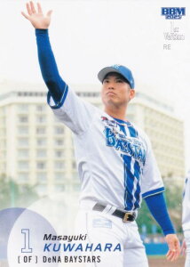 BBM x[X{[J[h 071 Ku lDeNAxCX^[Y (M[J[h) 2025 1sto[W